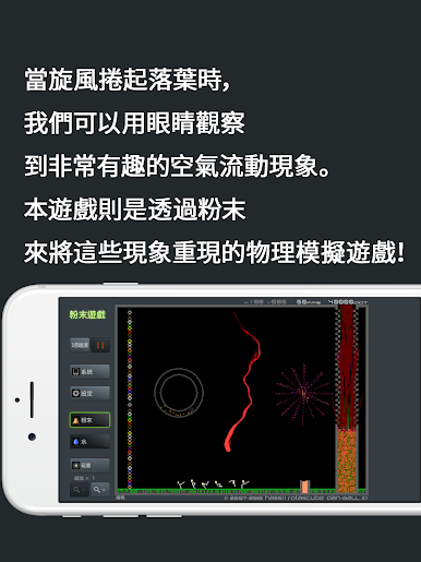 https://cdn-icon.bluestacks.com/3TXQcSRbVY342xYvIHsbCaKODtDNSTZtmvgqRXggUn93CYnLqGsMjcdajn5wmnmA8C0WYOgs8dotPu7qV5Uv