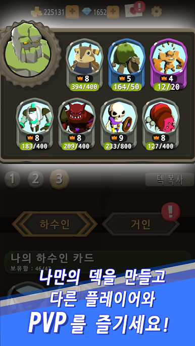 https://cdn-icon.bluestacks.com/3TcFfGshzCp6TS9cB0xvKiV_xgDszE3PVzUl1Zq5-m41KGjteu1PfEeZ8l2DVVxSdxyFCrP2ew4mYnvT26R6