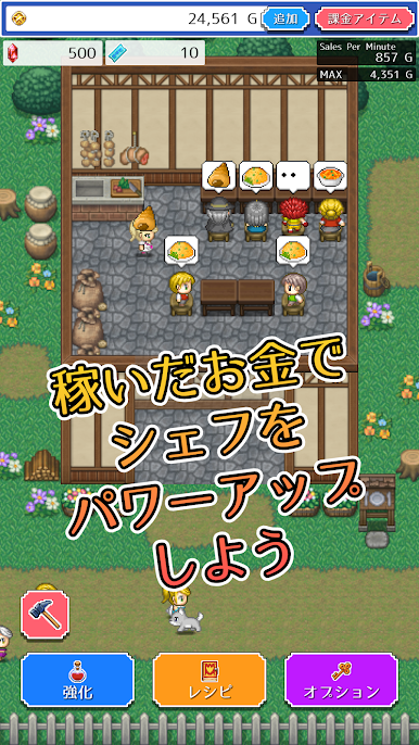 https://cdn-icon.bluestacks.com/3U9CZSFQzpSELPdFn1v12auWdWSa83-OOnx9RbpIE09ky2W6I2dY6huM0mS_68QYmL_jkCJbcVYwun4jrMFOww