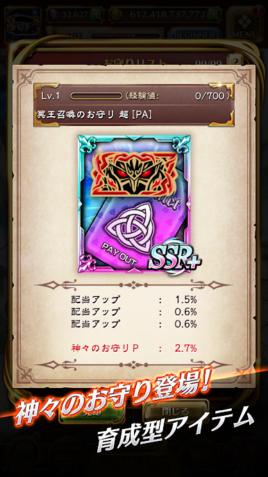 https://cdn-icon.bluestacks.com/3UcnbrXRW_TIYCv8v3N7X-EMbp5hsthr5GY07sahNsj_f9q0JSJeE7FIDG6n-BVt_5YuhVokGzj-oaRp51-V9g