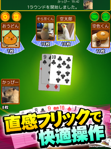 https://cdn-icon.bluestacks.com/3UzpWnne8-zvVi3_VBM-RNuXs_v2qkww8t_43Q84B-_0D7_nWCJsp1aX5dcOb8xtGL_xxblzPLNkHPUT9PqgKlQ