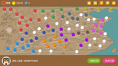 https://cdn-icon.bluestacks.com/3W8jFaioG8szqTHe7-O8idGn-MKSXBRdOL8fs99XoRxE1QcDdbJuB78RKOvHKqiADPFs5wGZu5Hf8hEgXAjdfYI