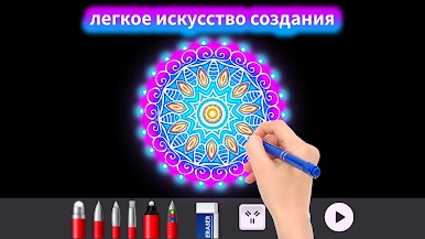 https://cdn-icon.bluestacks.com/3YUSHaGto_NyQWwR2iN2Up8WAh2KlRVl2rTop1xoyHPLLatRyBGRRZq0JnPX1chCPvO0TWz35G1nkJyvGWP4RKQ