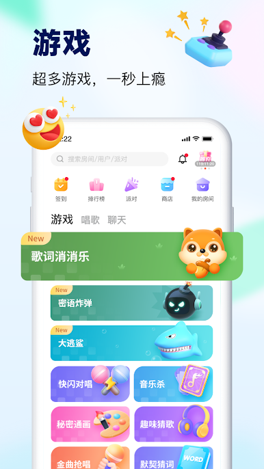 https://cdn-icon.bluestacks.com/3YUih-pZ8ycyrQf4OZiPPgLrVfaSYkj8XU2qWVHrxJSwafjT7Zgh190C72my8ImXU-W_IY-JpHwkLEv3bHk4CA
