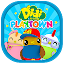 Didi & Friends Playtown