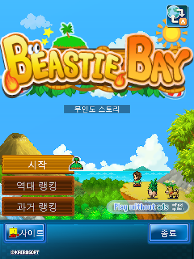 https://cdn-icon.bluestacks.com/3ZBTko9nWman8imfuivK3Q_QSpz4rOf758HUhOSjO_A_G-ltzfzWQ1gH_VHx8UROGQ1ql9kcXWOtVPZdy_a2lg