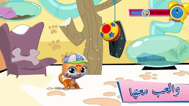 https://cdn-icon.bluestacks.com/3_LSAwa2mMtASpjbx7mQwr64DMZd9wYtl7DGibVfOisvtjsLBC-5sdPfFVpmAC8ap4o