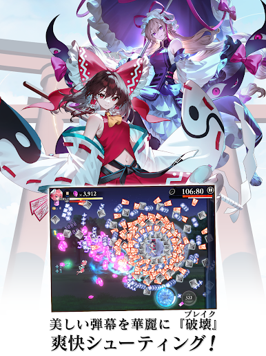 https://cdn-icon.bluestacks.com/3_tvC3Lz5TjHYIMwQYJGTf9ovgblfP0sQvEl2YM0VxBUxdGp5y4y7SUNwOHuv5PZZjWG8Z5c_tYFb11e3tZb9Sg