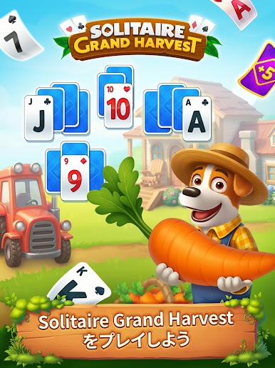 https://cdn-icon.bluestacks.com/3aka5-RC95afDky3mcI-Owullk3vPUpOLL5X2A_261vNv_PdcEs21od4Bo2WAgqGg2pZBJYlWjan5ILflJuODf0