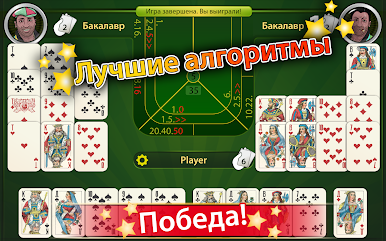 https://cdn-icon.bluestacks.com/3bcS6hJRDJ_vwB_7dta-s2-R1wlwPkpiE_qMkpTYm8dmOw9MtFpLXHNcRMCYG1AARR-f_B9r4_xMYa9pGbui2A