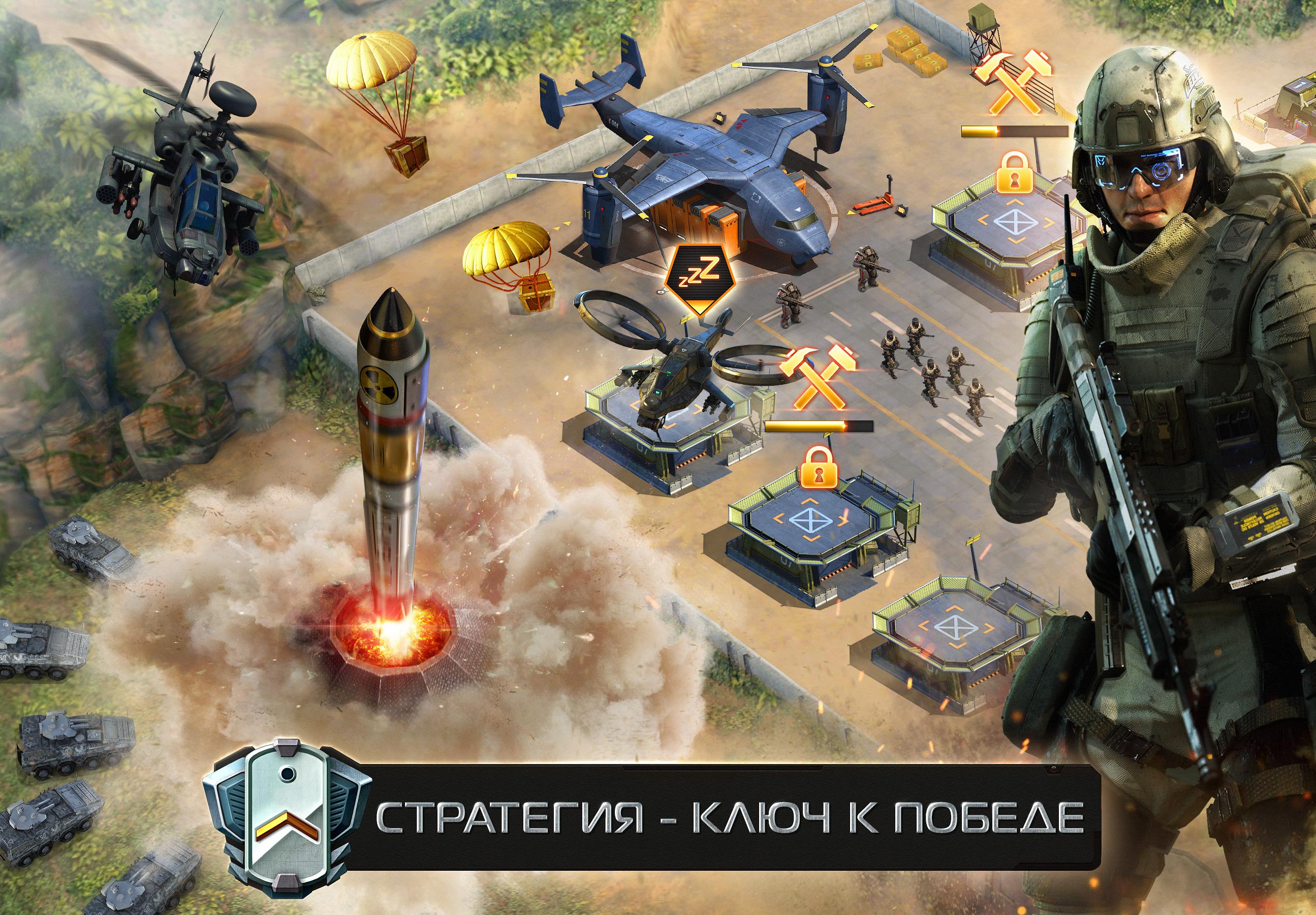 Скачайте и играйте в Soldiers Inc Mobile Warfare на ПК или Mac (Эмулятор)