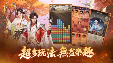 https://cdn-icon.bluestacks.com/3cAzxMqPKiIEKvxe0VtBuNFVgeTW82e8_mGWtUMah5cO7EwcsdPEtefHETgVh6jXV21QM3n1fyz-Il9O0k0J