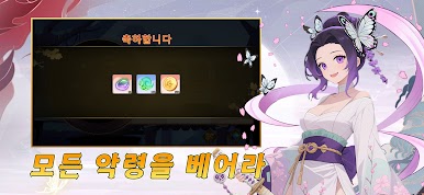 https://cdn-icon.bluestacks.com/3dM1aHNGOJ1LVVOwg5_qN8NdAAIBThuf3Bpw1s_jKaafNRVtj603tyYdt9LVzO_UmAyC9k-y-k7ccNvVLDuCF5A