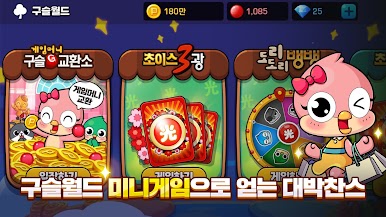 https://cdn-icon.bluestacks.com/3dabOGBV7gdAKjgjxae4lVnlE9WhOzuDTkkxI7yxUZg068wXiBqAm-Qn2Uu803gGLO7FRel-QHDyekk9lIKaeQ