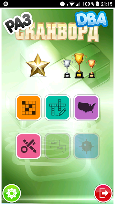 https://cdn-icon.bluestacks.com/3e1O8v5l5W2Ytizb8weGeFa2N9XXEkeMjPZ_2B8lNtNM12v45vm5Ardf8jV1yo6pTXWJhdFq2L5fBAZz7INGzH0