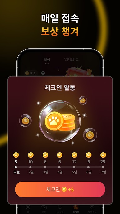 https://cdn-icon.bluestacks.com/3efK4CfyOxKxLB4jlq1eIQgIHXjpPBuQundS0TLfqWA8RLXqACcFL36bgFAHAo5iSKK-E6NaQwGwYKiBRQtJig