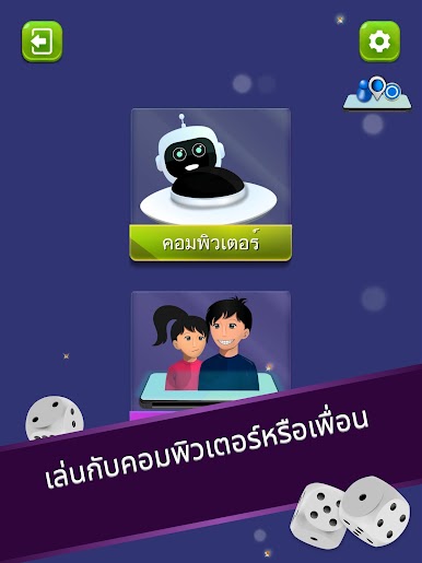 https://cdn-icon.bluestacks.com/3ez66HEELOWSW-7XSYlYmm1fCVPkC2c2QdMsSisNdB9SgTsHd47eNwSJGeQXhrlYDFdn9n2uEutq3uttxzbL9e4