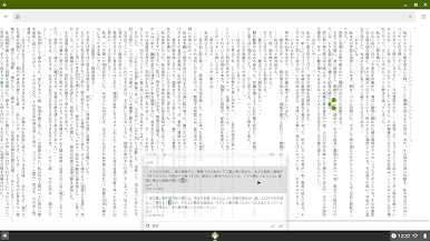 https://cdn-icon.bluestacks.com/3ezi6gx3OnEOzQ3u6Ge6QeNDD02rv3IZCUyeGoMR7Hy3LL53-abC64YmG5wOuquf1yuQqKbnYfDp1Al1dEyVUw