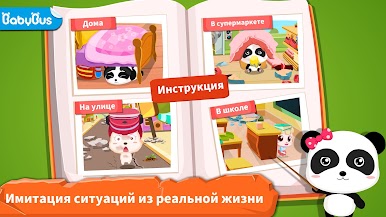 https://cdn-icon.bluestacks.com/3fIsaLZGmFDBnLMP_GPswTRwi9sDnASpczmpMgKkBaT8Cc0vH-cJbn8Zj7bPT0tjzWP-O9lHDVySfziCEX3f
