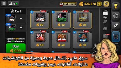 https://cdn-icon.bluestacks.com/3fcjIfgYe3QsxQUpcpGb9GA71dVNwYs3alsa4umqtrGjw_4tYeN_aig9B_AoteBLxXBW76f8BaO45BH87a4w