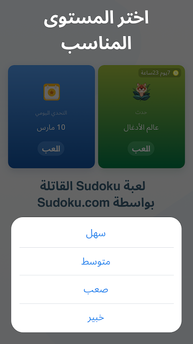 https://cdn-icon.bluestacks.com/3gEQ3T80TpR_SsKUG6LmfuagbePjCW7nooPs7V0rCK0wMQ962WP4NBy3XLofVv-3Sv5AYv1CNXzsXE3wuyqn2g