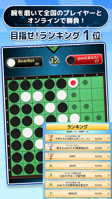 https://cdn-icon.bluestacks.com/3h26nmqFvEw0_WhRa4UJ96ukWrImVkXzFtNzgbGC8ih6oeYyLg2OFtXritpkZDa31B-eFoj8axQz3f0tDU4iAA