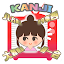 KANJI TV - Quiz Show