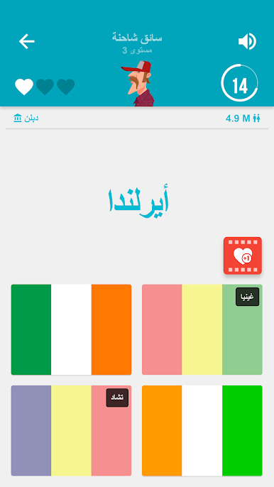 https://cdn-icon.bluestacks.com/3hyMXzHyA5rDypdkcNwr7DfVhs9ilz3AkpiIgMRmWPaDifnunmAJDJ-SOtrwRob0u7d1fa_RPqj1QDLY1GDc
