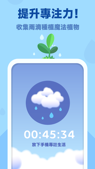 https://cdn-icon.bluestacks.com/3iK62omOaG-IZeEhAwgkOKH72Gi0clQGW5KovofMtpjXtMtnMc2YXekh-sSlyTt_xS5QLGx-cMTI43owYGtJbQ