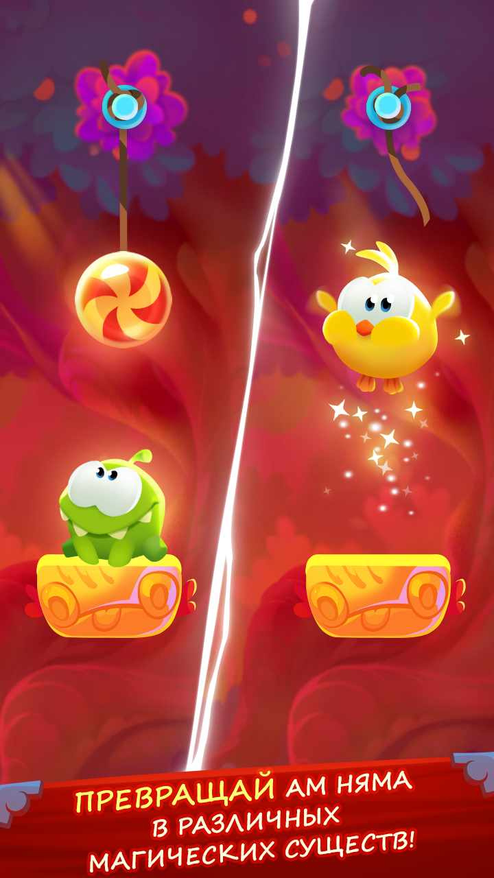 Скачать и играть в Cut the Rope Magic на ПК или Mac с (Эмулятор)