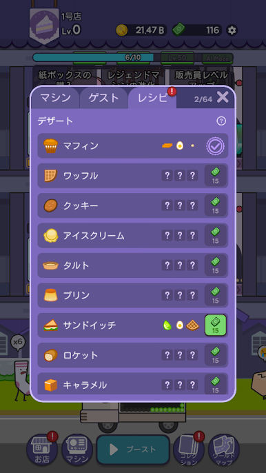 https://cdn-icon.bluestacks.com/3jodMqma-ZqbfZIO2eQXQZr9HI63SWxmbatTHR783r7qf6p__6Ko3Q8SMD0bk2I7eLhYsSn2heTUxtlREq0Z