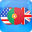 Portuguese English Dictionary