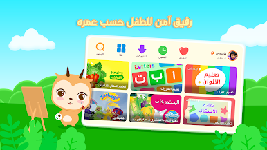 https://cdn-icon.bluestacks.com/3kPanif88vZ4ZepxsJQyD1XO5a76c6A1xc14eGzuFfTeAqsVSt4ZU7YOgLJhOPMa5kgagnY1FMgEkTJtva-XfA