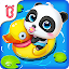 Talking Baby Panda - Kids Game