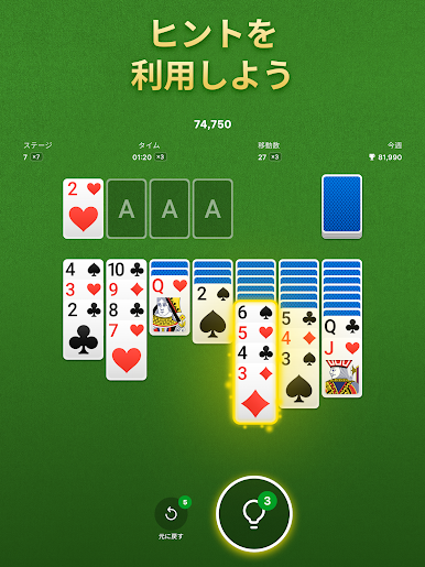 https://cdn-icon.bluestacks.com/3m54B0fa3b2x4TK7_Uewo7Vo_zWwrTvFrVy8oLy2dgA7SmO_uLbz5lTfFDEi9IIIX9gHyl3hLlIFnZAXVlVFVw