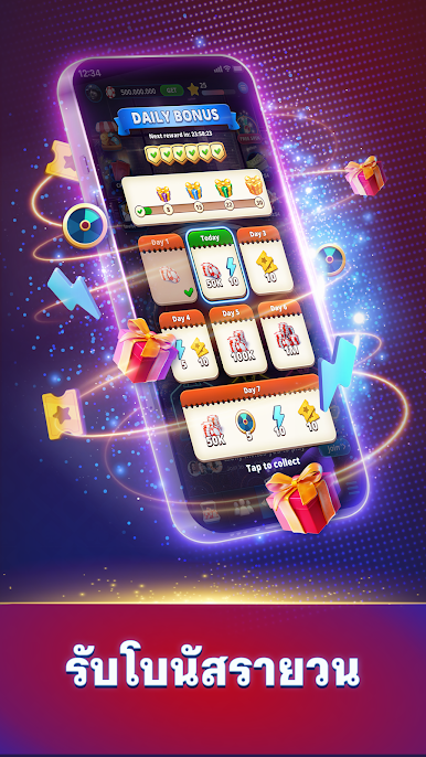 https://cdn-icon.bluestacks.com/3mPIhIPuxMbrzZHmamry0qt6SykWb3fN9N7Uj5j5rd4dwEQlUVXuAAQYEe7EyNYHa3WXAR4kkOJV_sp9Ud2W