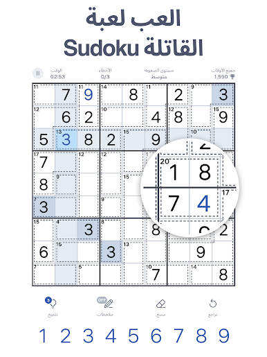https://cdn-icon.bluestacks.com/3mqZ4PqTIAnBu1A9wBsOmGRyW-FcCUFP1GMKy9t4zg1isCY7XnDqVRBkQ-h6_3Rn5abAUXx_N0rcS_MCE2K5cA
