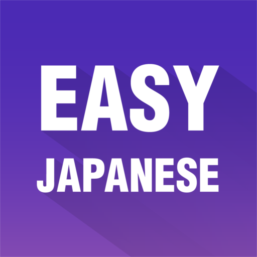 Play Todaii: Easy Japanese Online