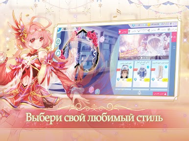 https://cdn-icon.bluestacks.com/3n_Ns9jtyynx1QYMyOc-G-EiZMfyaAkaKnz7BtXDdTnnziM9-mAN8wcFVcsHM5GMODxnvNCMdwmKLpUIU9ALnQ
