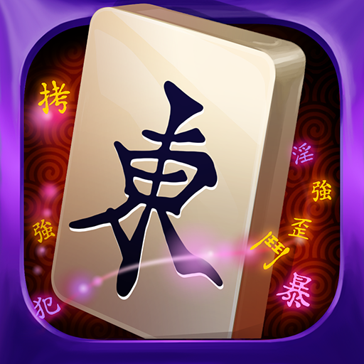 Play Mahjong Epic Online