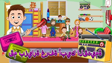 https://cdn-icon.bluestacks.com/3niG098rJkYqRvRWl6SithEWRN2ZIba1akyCsOrO63MWqH8-BgD1S1B4chA1p23uhgKGWxCzTgyojRALnQaOjw
