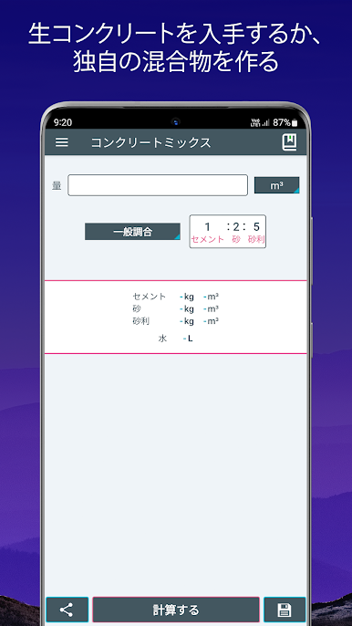 https://cdn-icon.bluestacks.com/3o3sZXcJu7lpYBIPK6wY4Y1e9r-VEhhB6gEZy-7-qOkkovhUTxMi2Jq269J6x9XiULg2wo32dllQ0vSoZSptEw