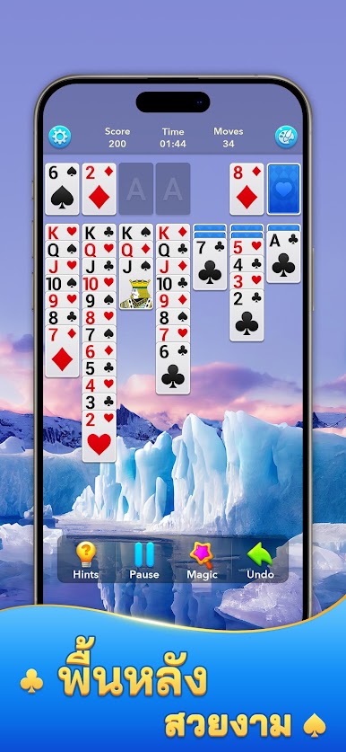 https://cdn-icon.bluestacks.com/3pL5k6DDkjKYWhZZZU1UcGFX_OjJt7y9DfxH-dc4XIFe9nG6KtR8bdEgEOF8O3MubOgNOfCf-SGhTA-obpZ17q8