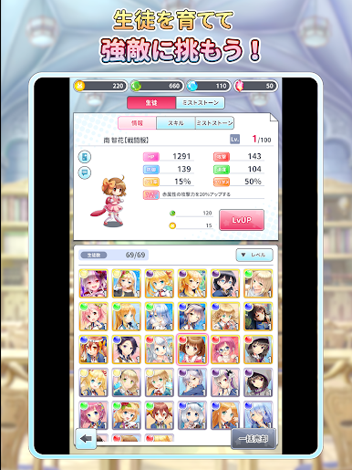 https://cdn-icon.bluestacks.com/3pfnEYKlD7cVnR6oNS32tr3rLTyKi5-9QGuQPhIPmmuUegxSvP8MVnINbXjsTYEpFPCPoqef4LPhK-U3Bghs