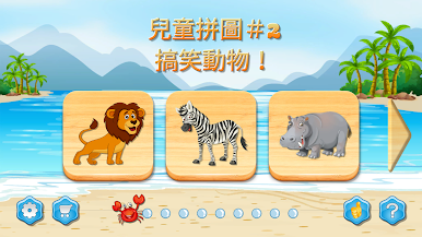 https://cdn-icon.bluestacks.com/3pwBN2vQwSuJNbLRtI6UCzxHgHjw8rf6-EDy_6O0yHuwD6qtm-nKtIqOksYek0iBaw-rKrxtU96Wi4ppWEhV