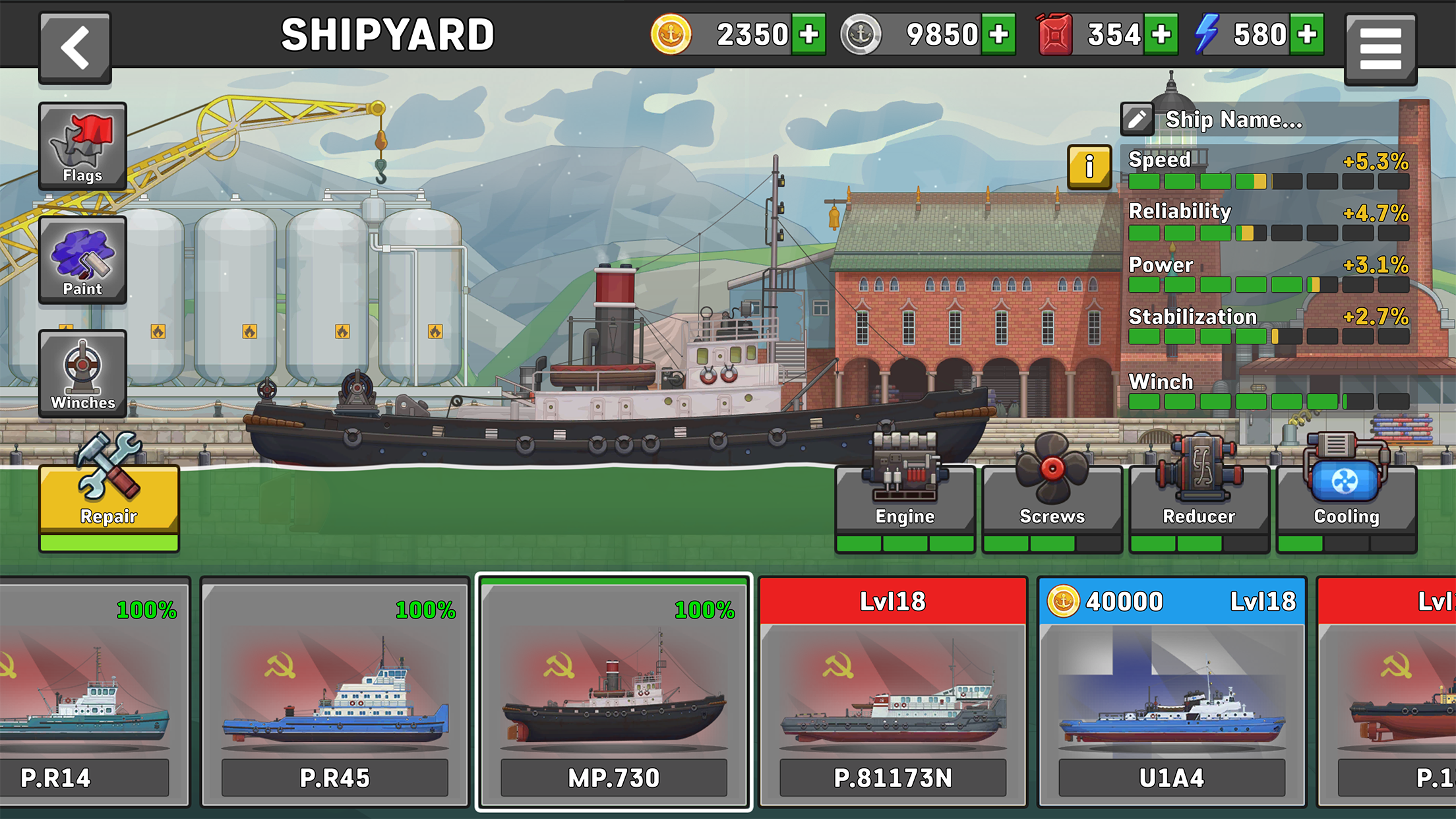 Скачайте и играйте в «Ship Simulator: Корабли Игра» на ПК или Mac (Эмулятор)