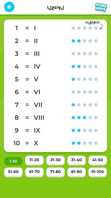 https://cdn-icon.bluestacks.com/3qLi2wz29OZsZXtGutZF97CbL6loNc-edvUziVeRvNLk-9_BnLTz_xuMo0PgxX3WiqzTLHhriAZ5EeARjj_Mco0