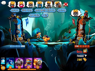 https://cdn-icon.bluestacks.com/3qu_gsuWbJT7I9gsf2zEPv3uH6yVFAhuEnIOewadjzVJoc4O__wx6blW-SY1aQhyEKW_w0wAbZcHYtPQRzGD