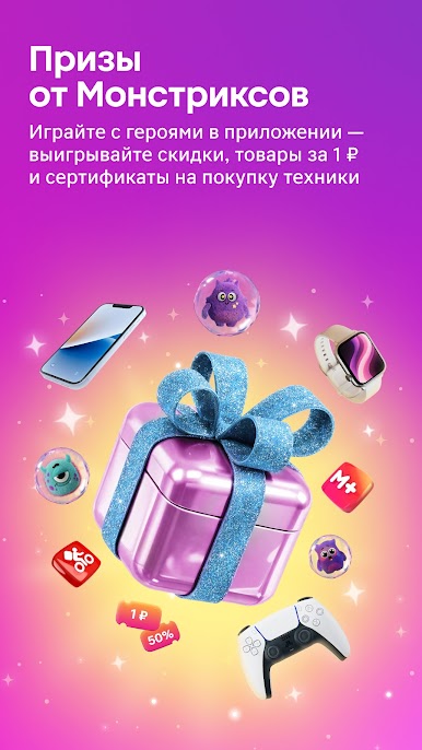 https://cdn-icon.bluestacks.com/3rNuXAy-hVx_GHhuQEV9ARaSthMBm_zSPmuBf3IK5il96TH_soMuRQMu-miBNgShkTmQH695AB3fMRMgwg1V