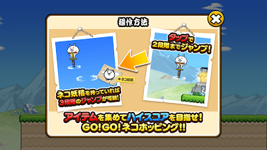 https://cdn-icon.bluestacks.com/3sstfZeHP8S9QqOjVQMls8VEBJNlbhe2lFxsBRXfEoVkbGAK9k-0k28hzzPrqbtjs9X98DVR0uBkY8vFOakY